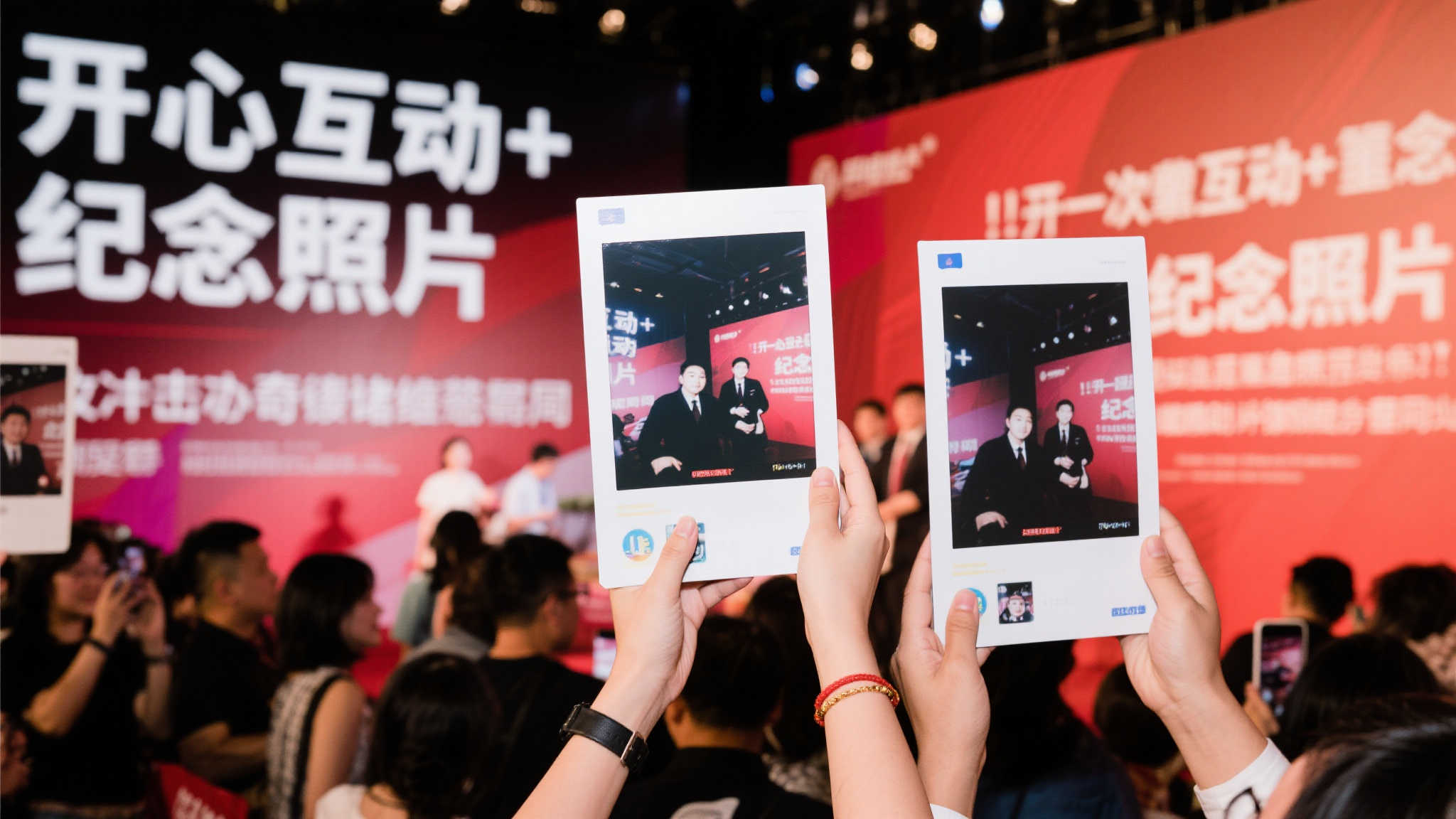 MK体育官网手机下载